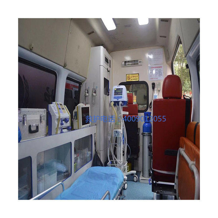 出租急救车联系电话